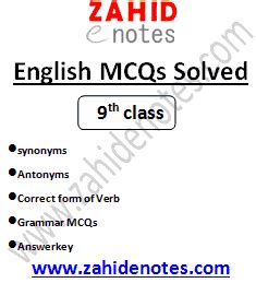 English Mcqs For Class 9th With Answers Pdf Zahid Notes